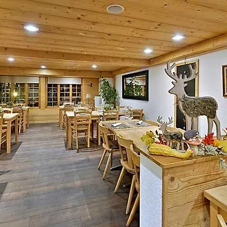 Restaurant Les Lilas 3*